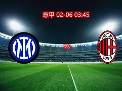 国际米兰中场状态回暖,助攻连连的简单介绍 国际米兰中场状态回暖,助攻连连的简单介绍