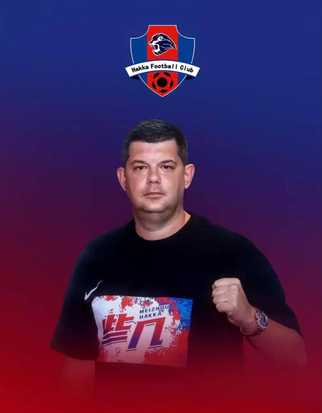 米兰主帅呼吁球员要提升战术纪律(米兰主帅呼吁球员要提升战术纪律能力) 米兰主帅呼吁球员要提升战术纪律(米兰主帅呼吁球员要提升战术纪律能力)