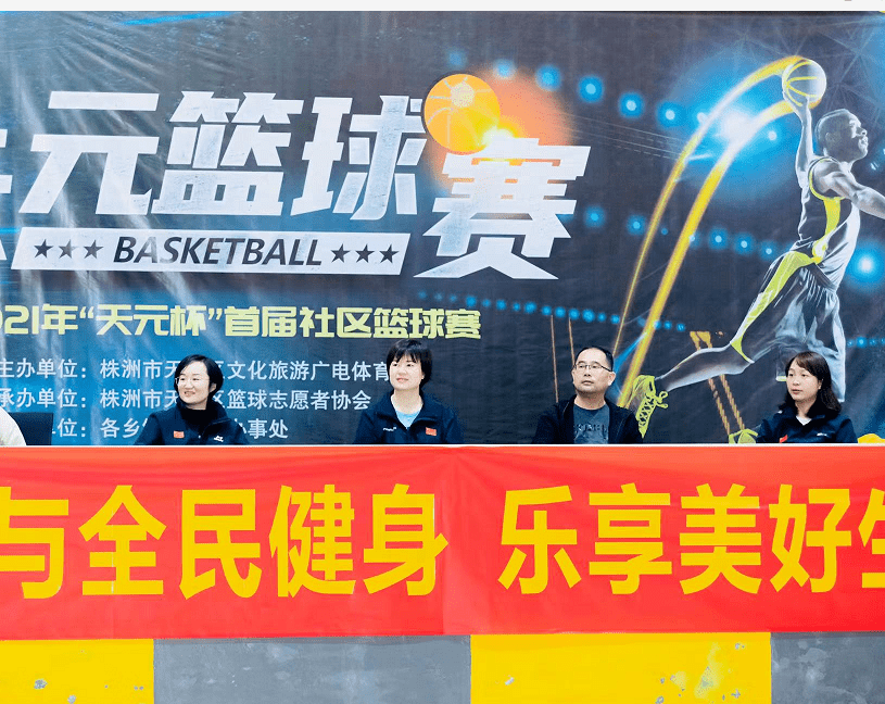 意大利篮球联赛季后赛拉开序幕(意大利篮球联赛季后赛拉开序幕的是谁)