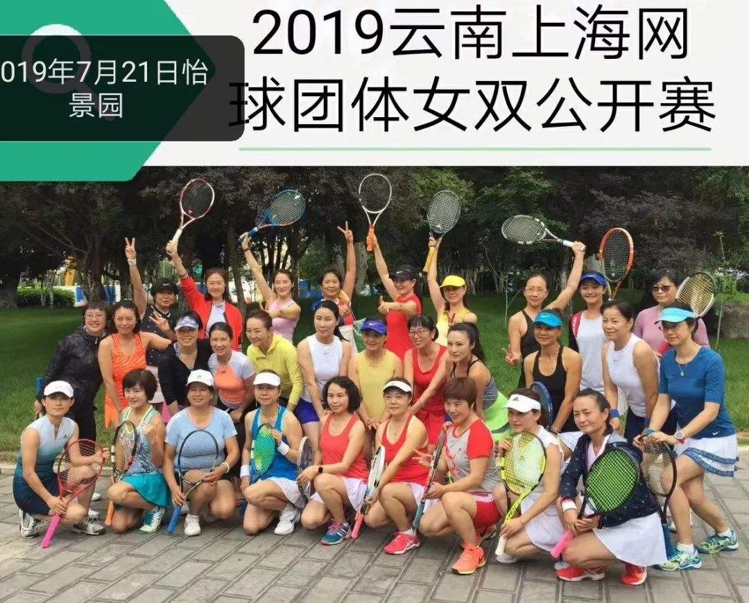 情不自禁:球场情感激荡如潮水一般的简单介绍 情不自禁:球场情感激荡如潮水一般的简单介绍