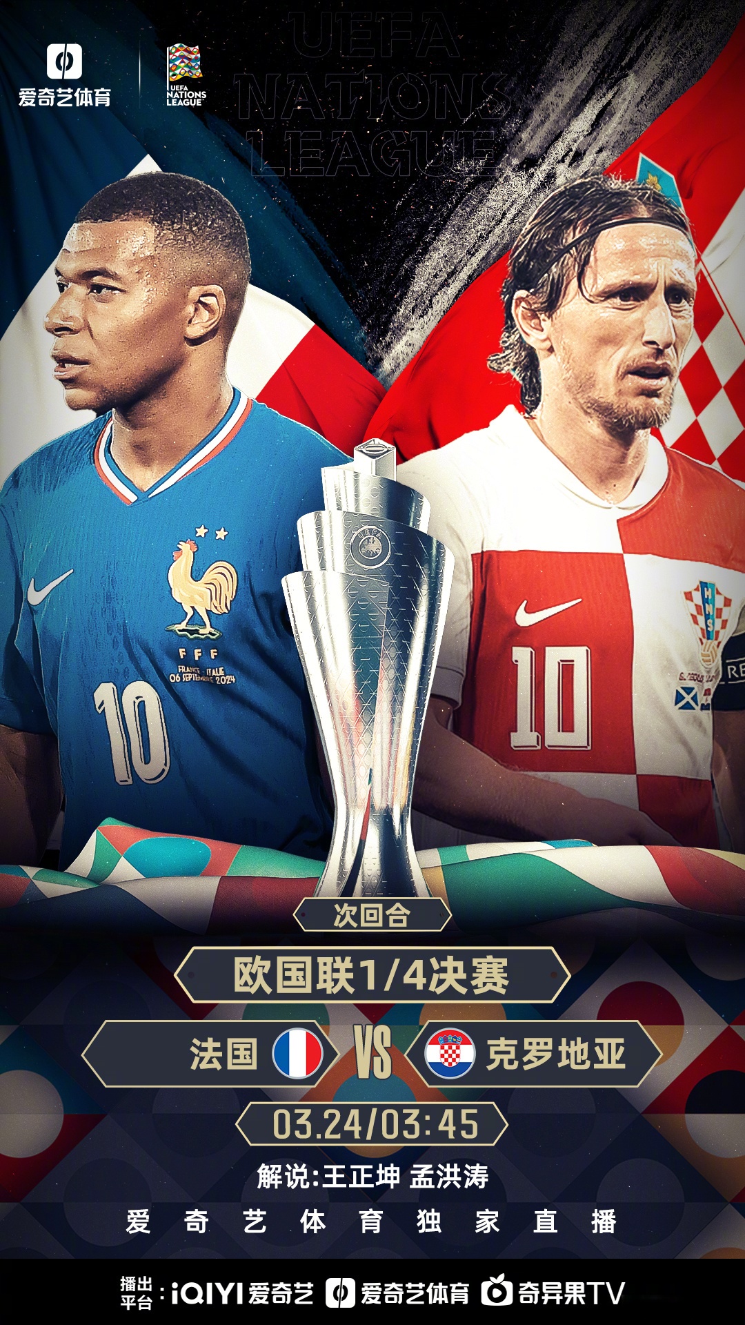 aoa体育直播-关于比利时队再闯一关，欧预赛前景乐观的信息