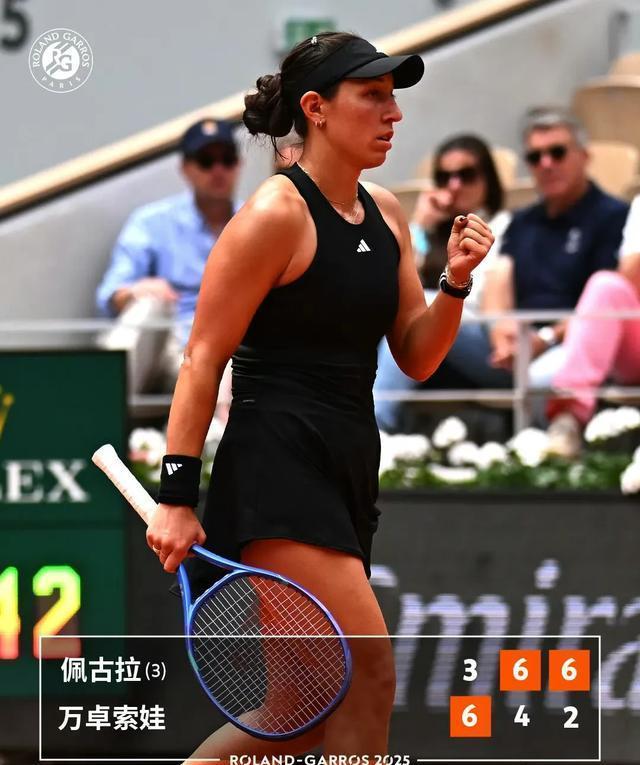 关于西班牙篮球联赛激战连连，豪门球队势如破竹的信息