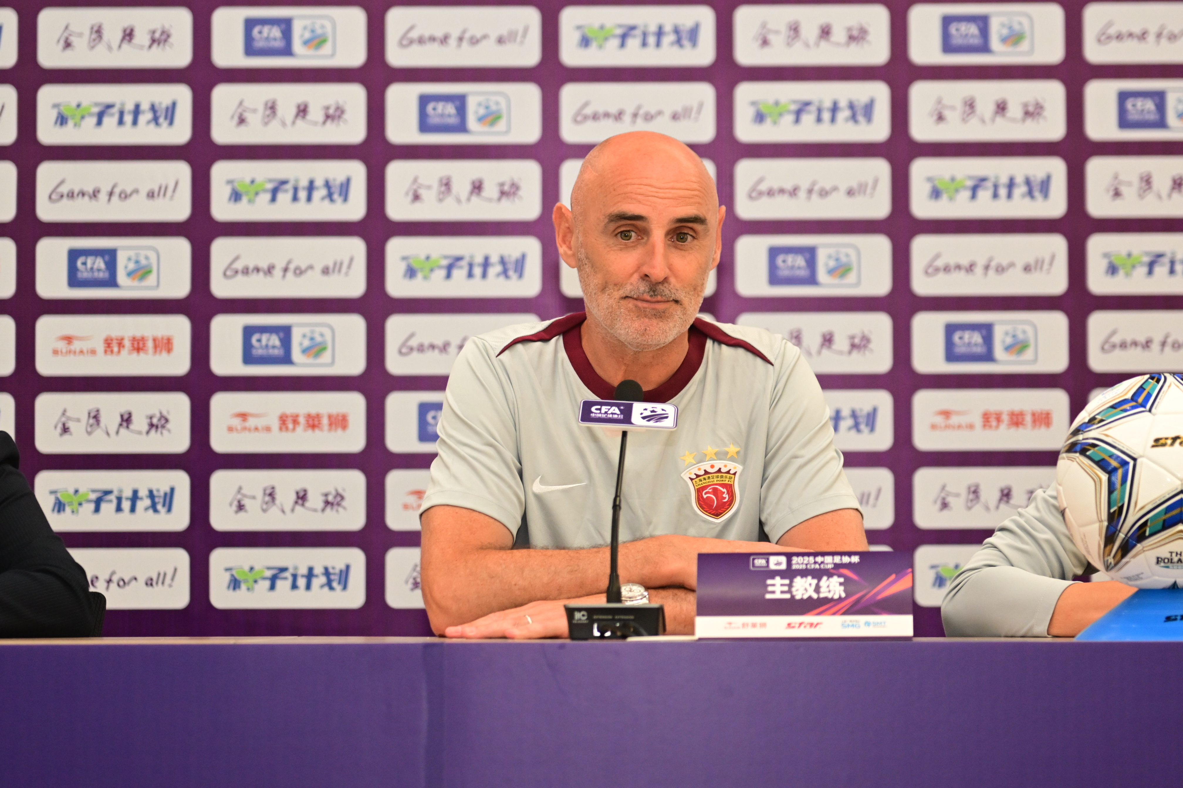 aoa体育馆-埃及女足实力突出，备战下一轮比赛的简单介绍