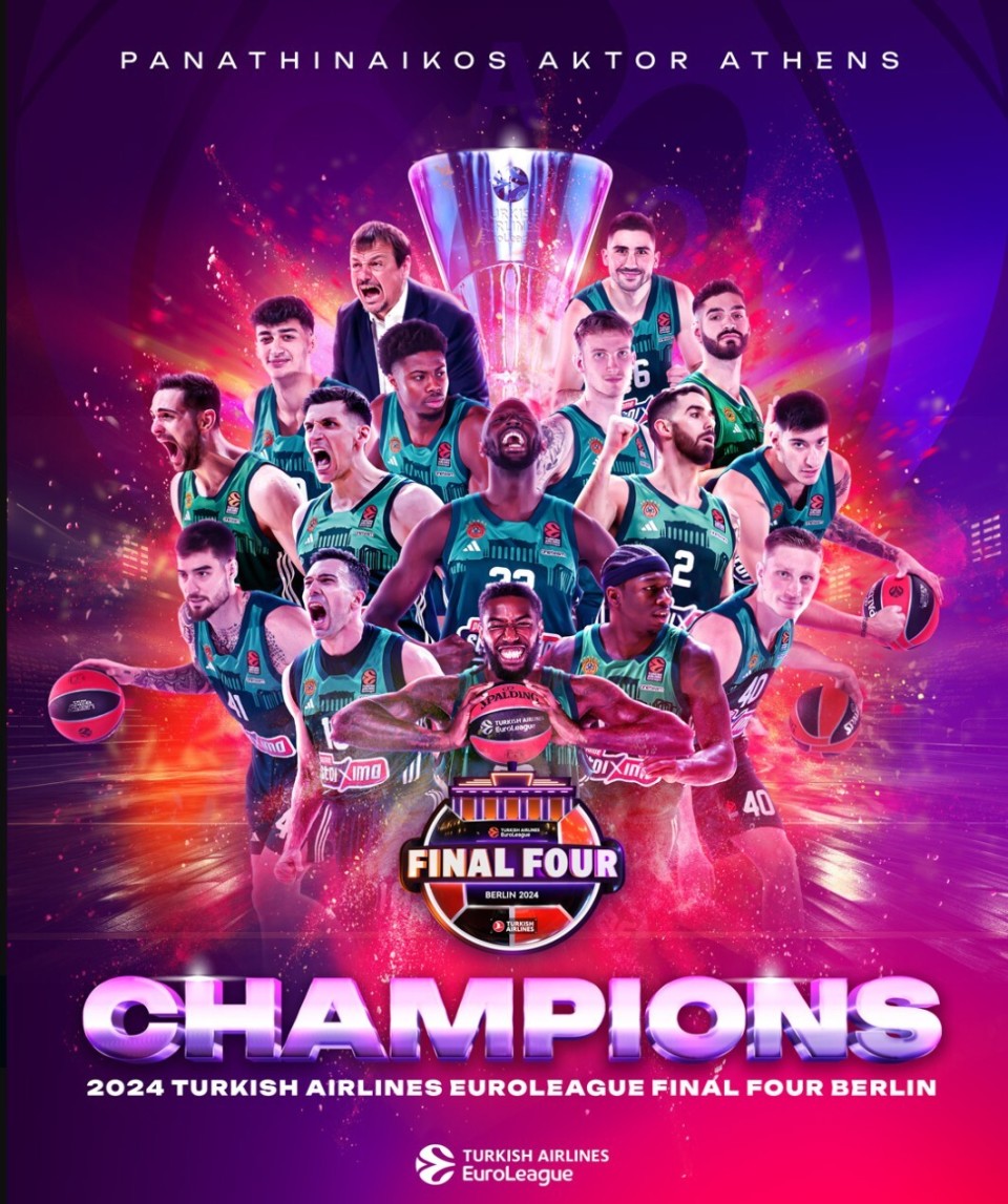 欧洲联赛：巴塞罗那逆转力克皇马夺冠的简单介绍