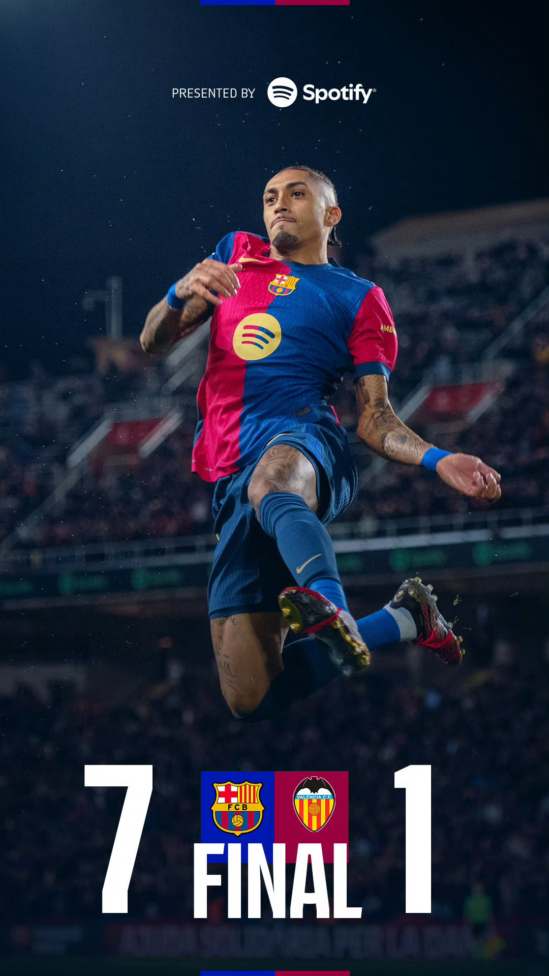 瓦伦西亚惨遭惩罚，输球令球迷失望的简单介绍