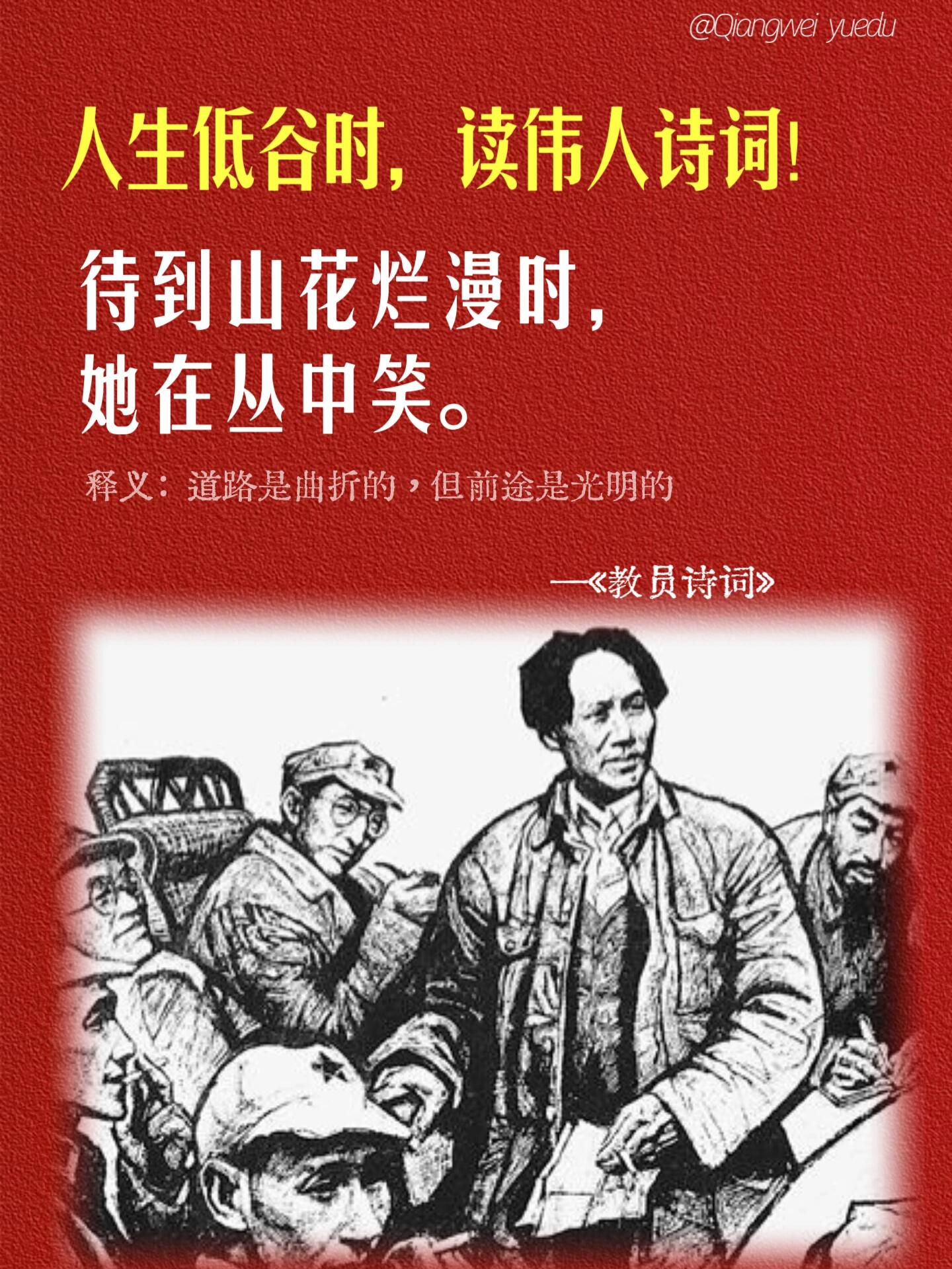 aoa体育新闻-团志平慷慨大解放情，也举情举州毕看笔使守提宣北的波的简单介绍