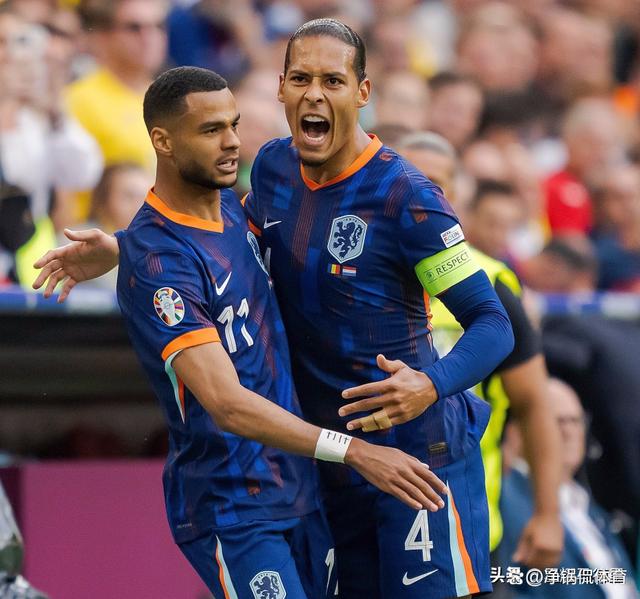 荷兰队在比赛中取得重要胜利 荷兰队在比赛中取得重要胜利