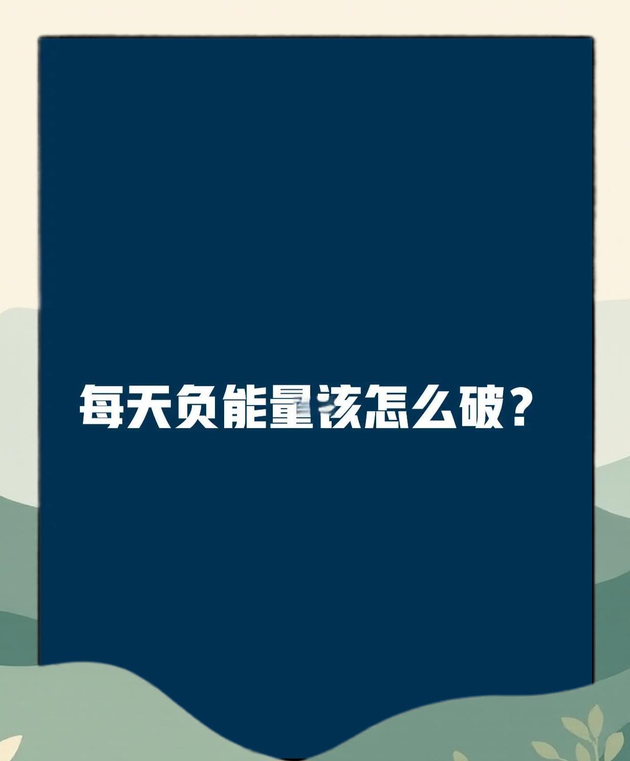 aoa体育活动-老将重拾状态，带队斩获大捷的简单介绍
