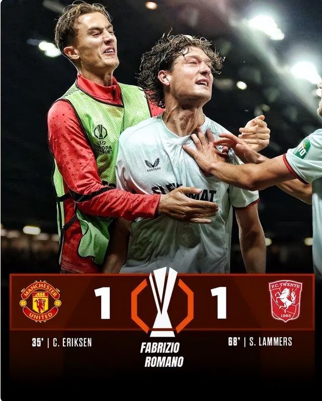 关于曼联战平对手,晋级前途堪忧不定的信息 关于曼联战平对手,晋级前途堪忧不定的信息