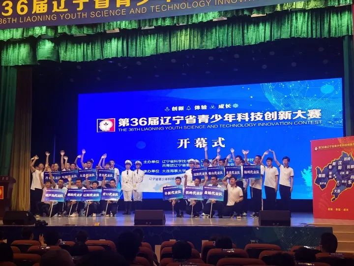 aoa体育馆-尖子队晋级下一轮比赛展现个人能力的简单介绍