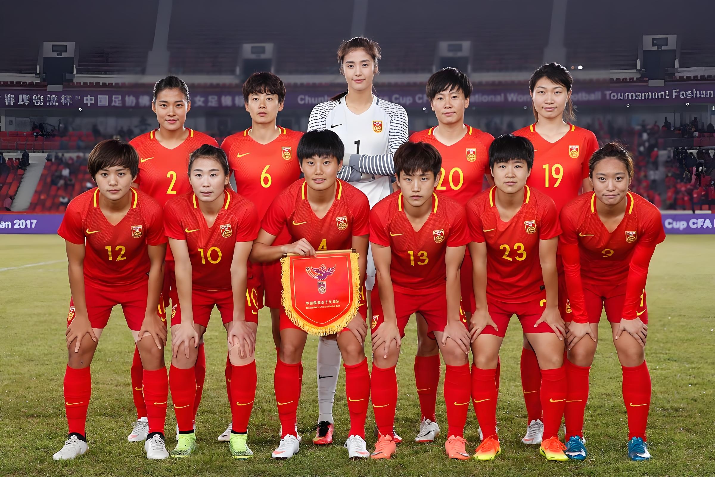 aoa体育教练-中国女足再获佳绩，国家荣耀无限的简单介绍