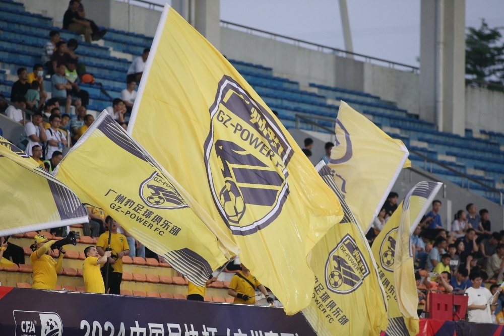 国内球队再进一步，共赴新挑战