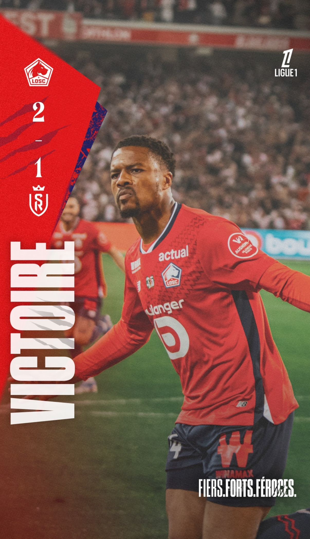 aoa体育馆-里尔队主场惨败，法甲争冠形势更加扑朔迷离的简单介绍