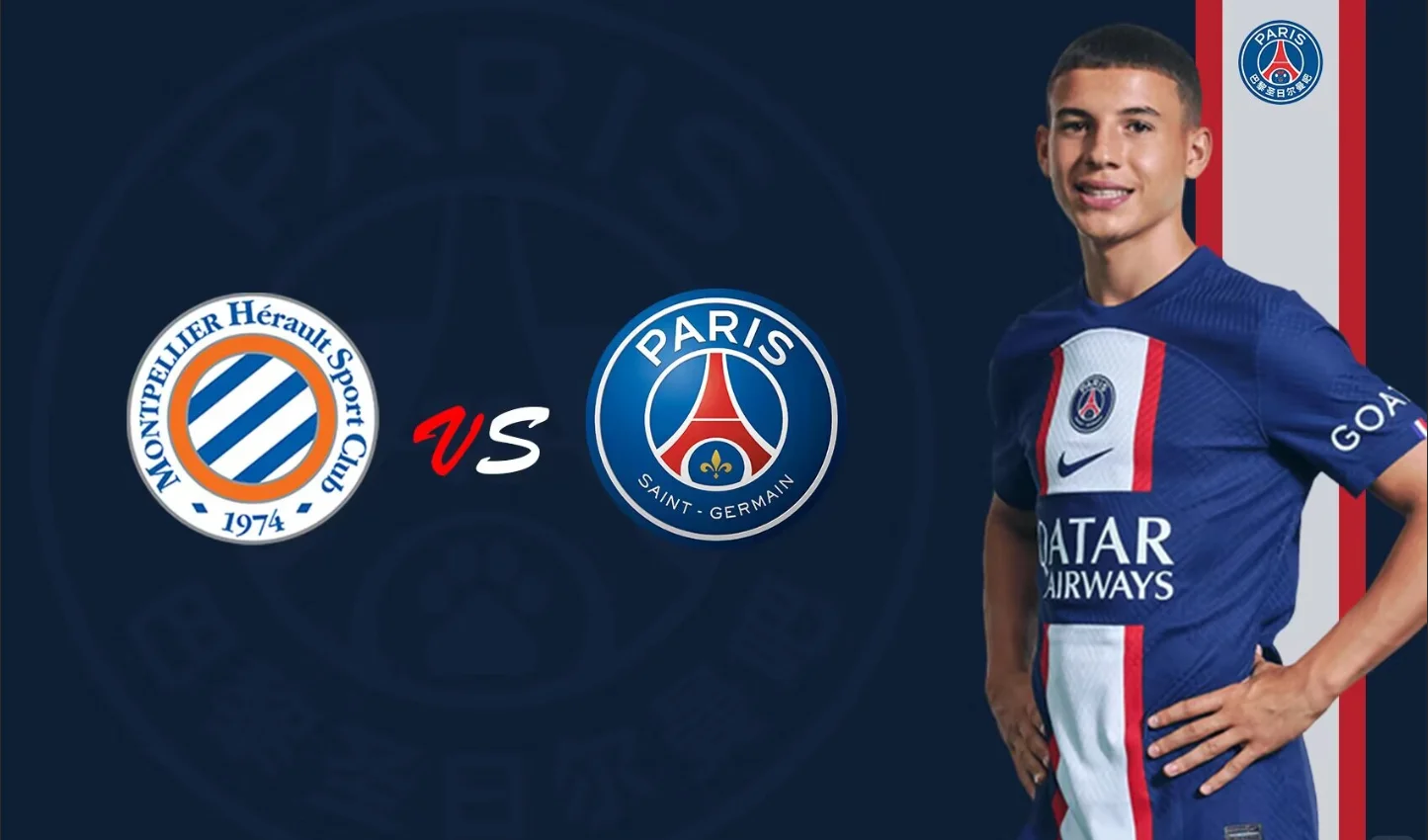 蒙彼利埃主场获胜，稳固排名的简单介绍