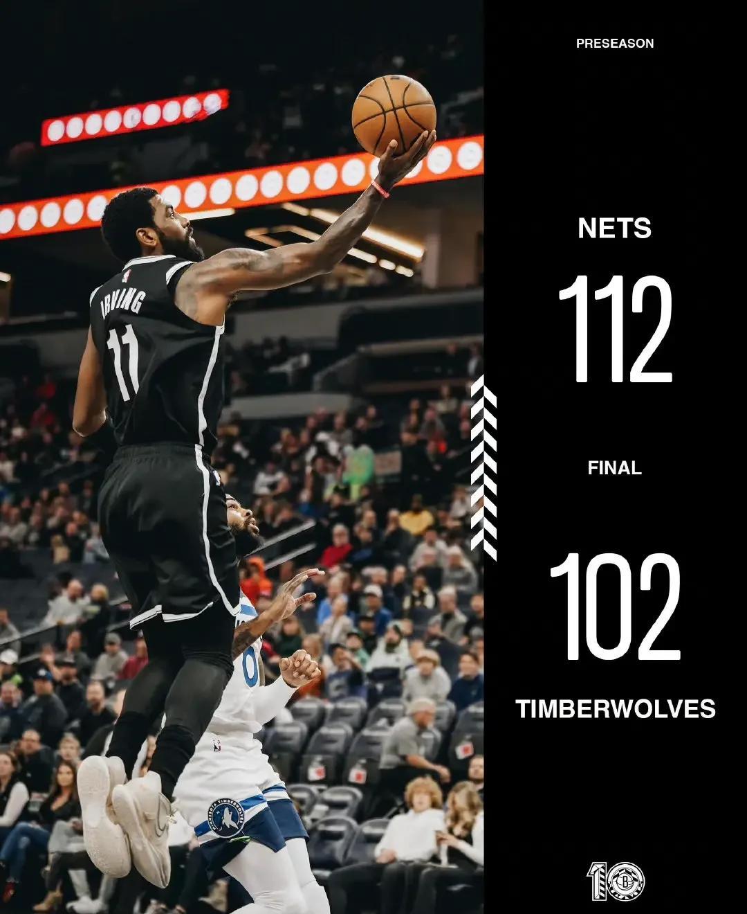 aoa体育馆-篮网签下新秀球员，加强内线防守实力的简单介绍