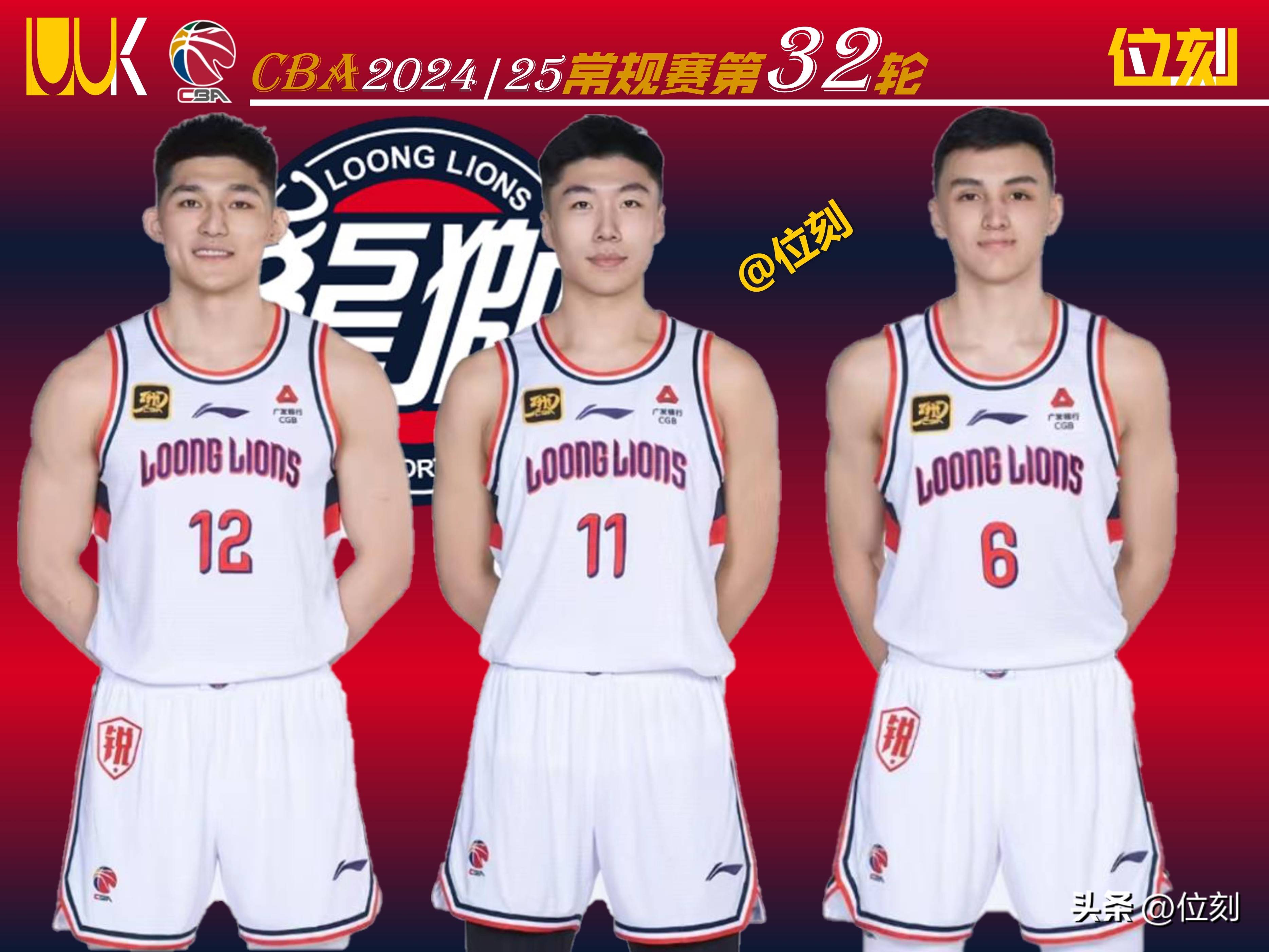 广州龙狮连胜三场，主帅表示球队状态正佳