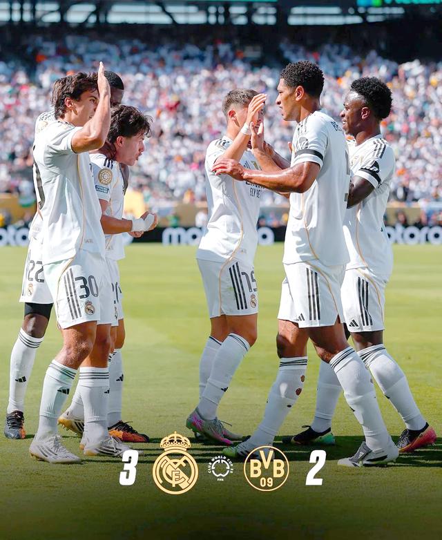 皇马取得胜利，成功晋级下一轮比赛的简单介绍