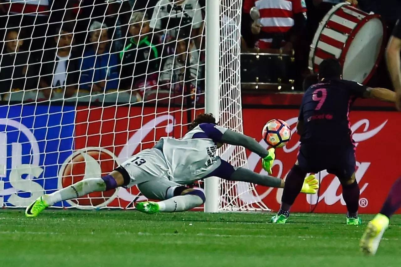 格拉纳达主场失利,积分榜下滑的简单介绍 格拉纳达主场失利,积分榜下滑的简单介绍